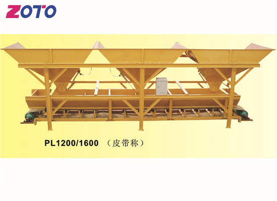 福建PL1200配料機